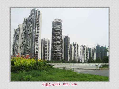 中航公元K25、K26、K10